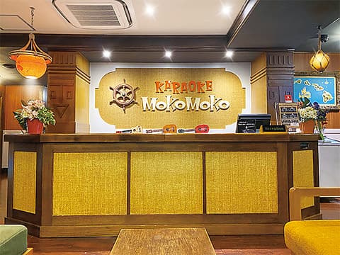 カラオケ モコモコ 三ツ境店