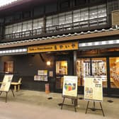 Cafe&Guesthouse もやいや 3