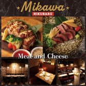 肉とチーズ バル Mikawa 三河 豊橋店 3