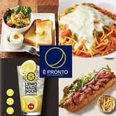 E PRONTO エプロント 品川シーズンテラス店 3