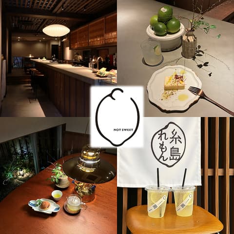 Cafe NOT SWEET カフェノットスイート