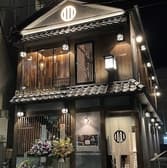 伊達のくら 仙台本店 3