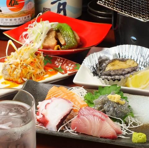 とら吉 茅ヶ崎新栄町店