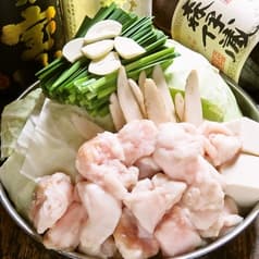 博多もつ鍋居酒屋 一級 2