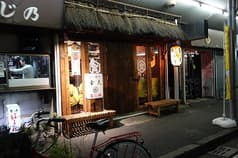 もつ焼 幸大 蒔田店 2