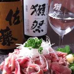 地鶏と本格焼酎 かし和 2