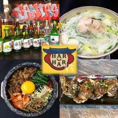 韓国酒場HARUHARU プッチョ　北綾瀬店 2