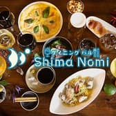 ダイニングバルShima nomi シマノミ 3