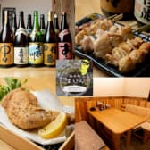 飲み処まいん 3