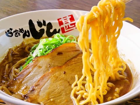 らぁめん甚 高槻店