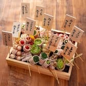 串焼酒場のぼせもん 3