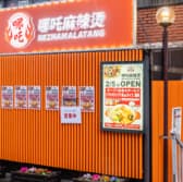 ナーザマーラータン 3