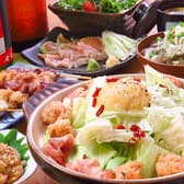 炭火串焼 みなもと 東宿郷本店 3