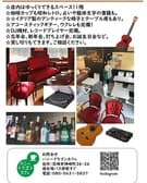 ハニードラゴンカフェ 3