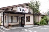TIGA 矢中店 3