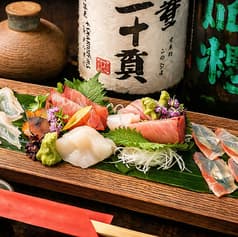 直心 じきしん 2