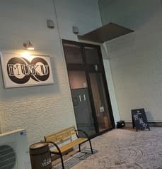 創作ダイニング MUKU 2