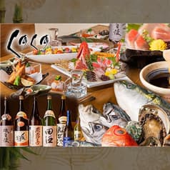 居酒屋 くすくす 野毛 桜木町店 2