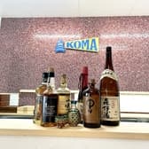 kappou KOMA カッポウ コマ 3