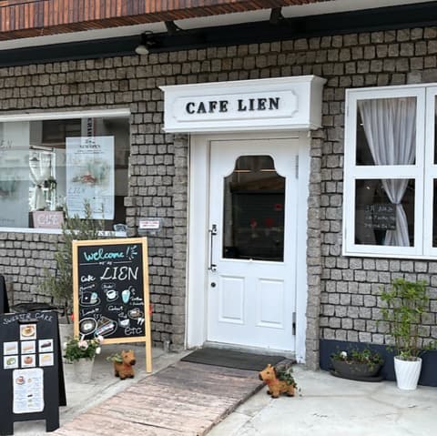 CAFE LIEN カフェ リアン