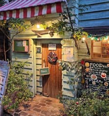 HATTIFNATT ハティフナット 吉祥寺のおうち 2