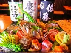 じぇいびぃず 薬院 2