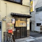 居酒屋 はなまる 3