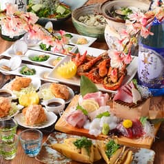 鰓呼吸 大宮一番街店 2