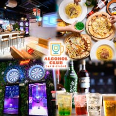 ALCOHOL CLUB OSAKA アルコールクラブオオサカ 2