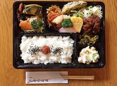 役場前弁当 2
