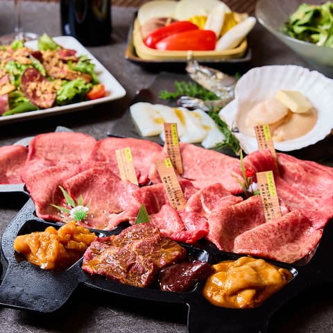 俺の焼肉 銀座4丁目