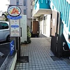 B-grotto ビーグロット 2