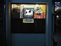 カンパイスタンド ヨコワ 2