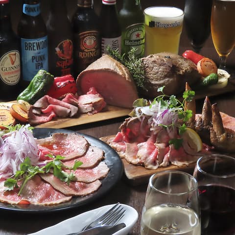 ダイニングバー惣