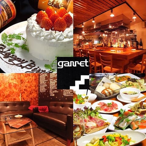 ガレット garret 中野店