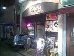 鉄板バル グリリア 2