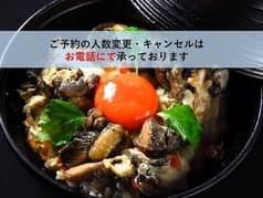 あぶりや長介 小倉店 2