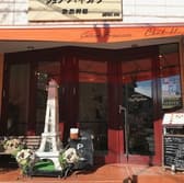 欧風料理シェフハヤカワ 3