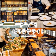 はりまやライト 2