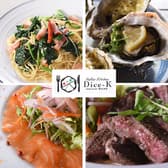 Italian Kitchen Dice-k イタリアンキッチン ダイスケ 3