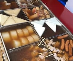 おでん居酒屋 たきや 2