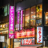 カオサン 渋谷宮益坂店 3