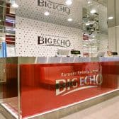 カラオケ ビッグエコー 北千住駅前店 3