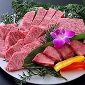 焼肉としゃぶしゃぶ 肉の鶴々亭 3