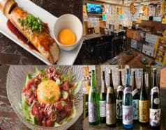 とりやなんじゃこりゃ 新宿3丁目店 2