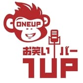お笑いバー 1UP 3