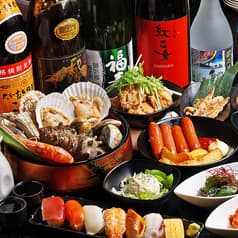 きずな丸 梅田店 2