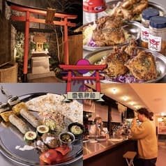chicken&tacos雷鳥神社 2