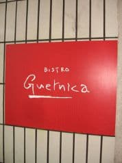 ビストロ ゲルニカ 2