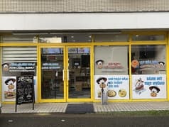 QUAN CHI NHUNG 枚方支店 2